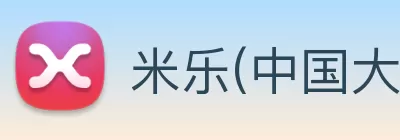 beat·365(中国)唯一官方网站 Logo